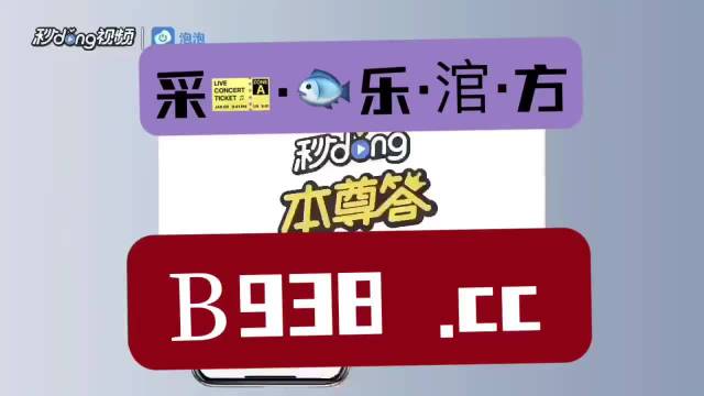 澳门管家婆一肖一码2023年,无概率资料风险型决策_三伏天DLS52.74.4