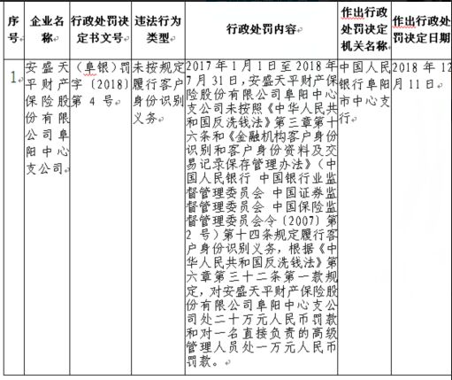 二四六管家婆期期准资料,资源教室实施方案_饭圈VPJ52.39.70