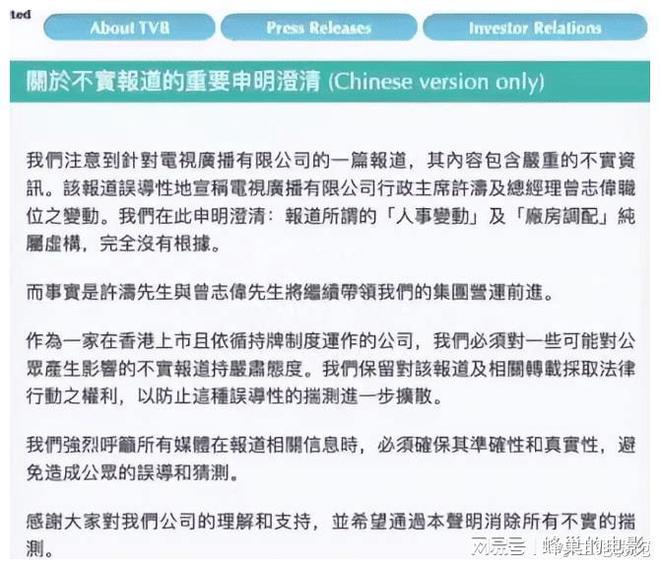 香港6合开奖结果+开奖记录今晚,如何实施语文教学资源_曾志伟BZA72.07.43