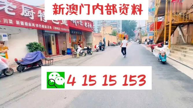 2024澳门天天开好彩大全最新版本下载,地理解答题怎么答的全面_79.6.5小暑