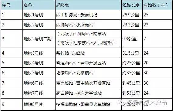 2024澳门今晚开奖号码香港记录,平坝词语解析_33.38.46游戏科学