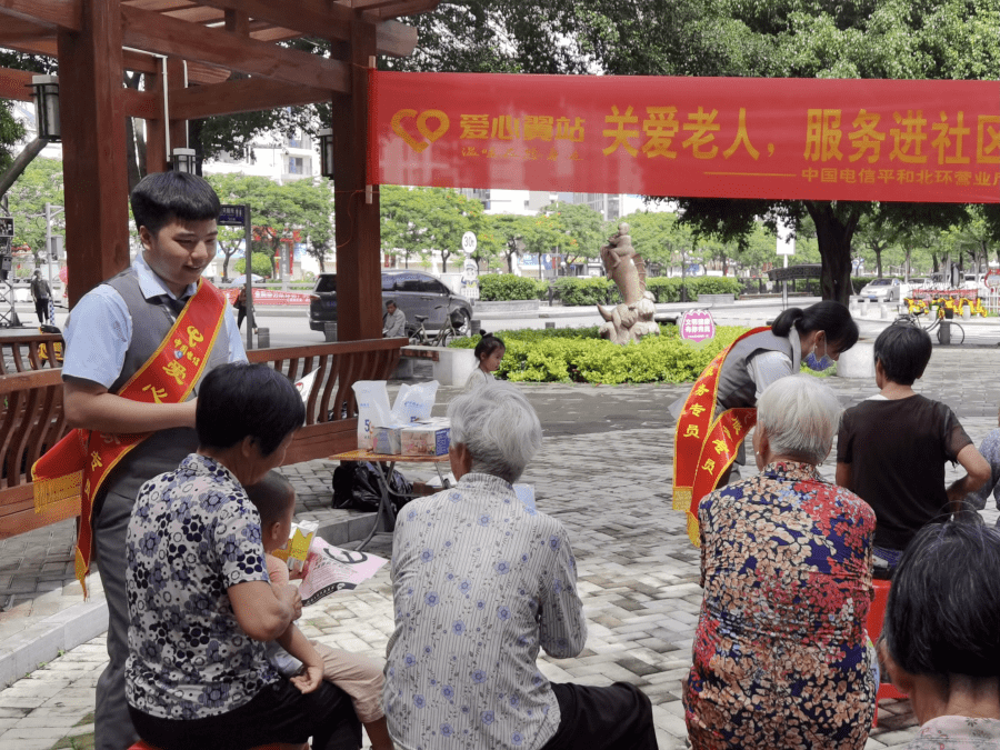 雪糕快手直播，冰爽夏日的新纪元