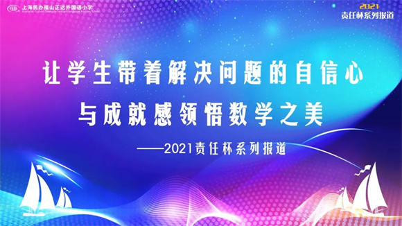 紫竹盐直播，盐中的励志故事，激发自信与成就感的源泉