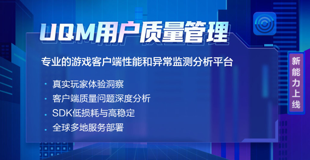 伍荣昌直播现象，多维度解读与探讨