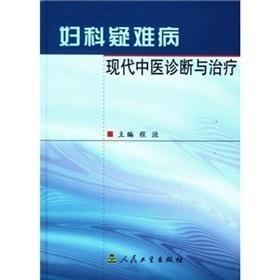 医婚难求深度解析现代医疗与婚姻的交织议题最新章节探讨