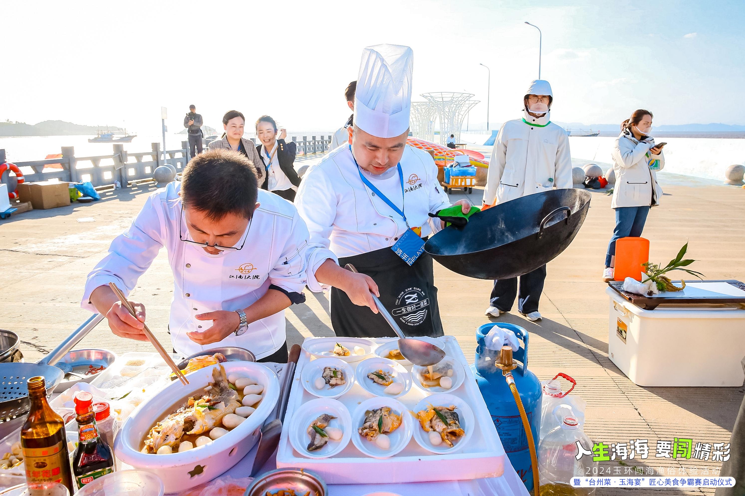 威海大厨直播，烹饪盛宴与美食文化的完美融合