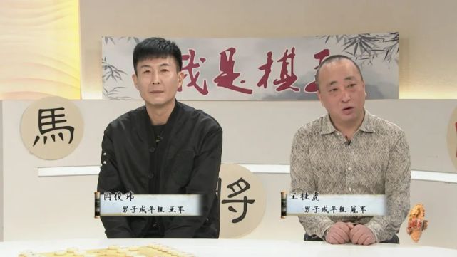 老兵王棋最新动态更新，最新消息一览