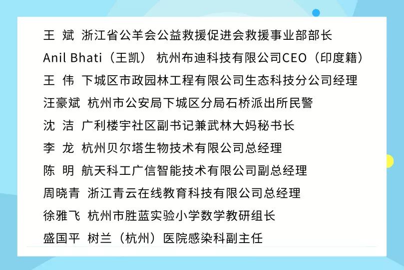 涡阳县最新招标公告，时代的脉搏与地方繁荣同步发展