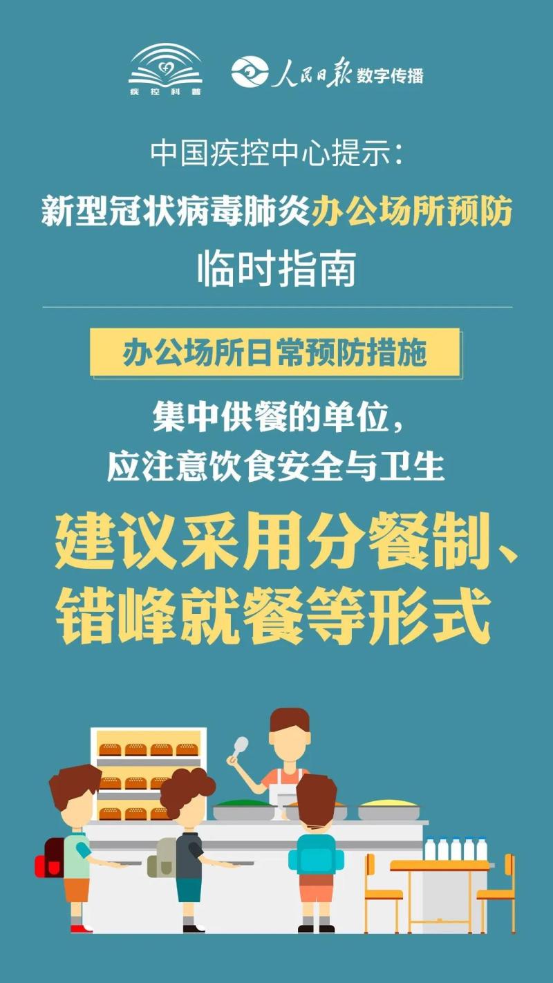 壁山招聘网最新招聘信息及我的见解