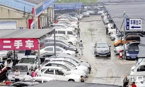 二手车出口最新政策与小巷中的隐藏宝藏揭秘,宝藏大发现与出口新动向
