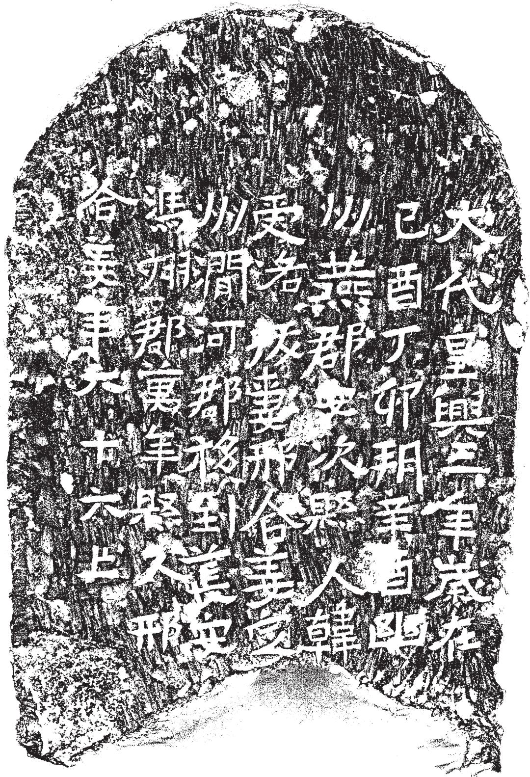 最新互动游戏，时代产物与文化交融的娱乐盛宴