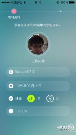 苹果退款最新动态，探索自然美景，寻求内心平和宁静之旅