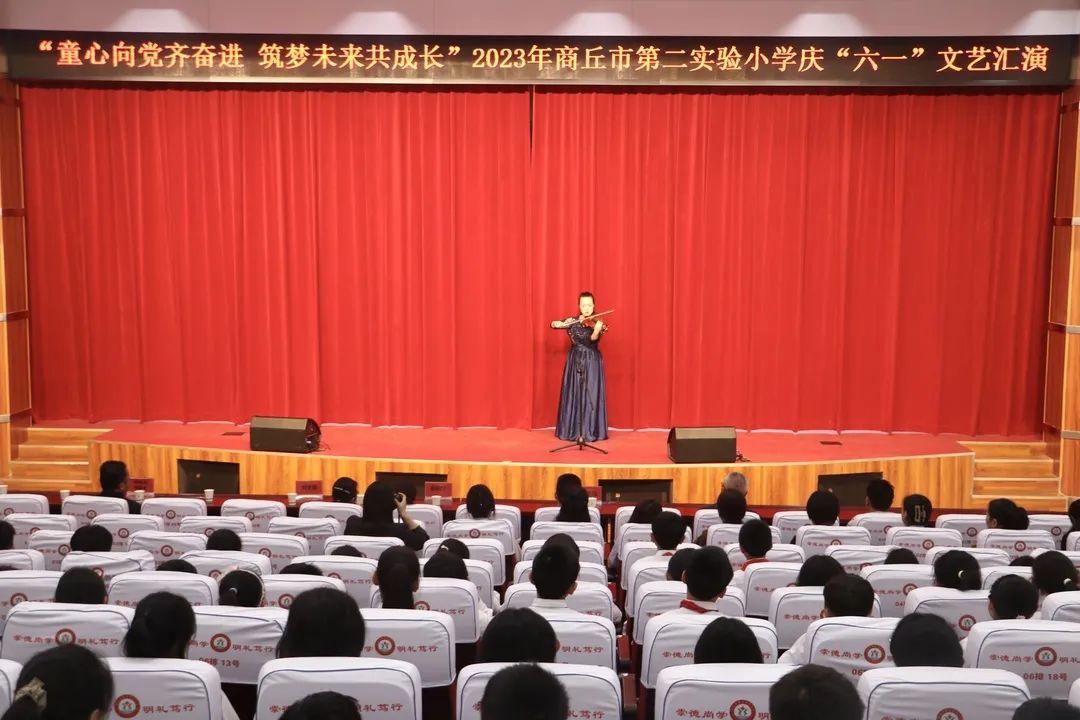 商丘最新新闻,学习之光照亮未来,自信成就梦想之路