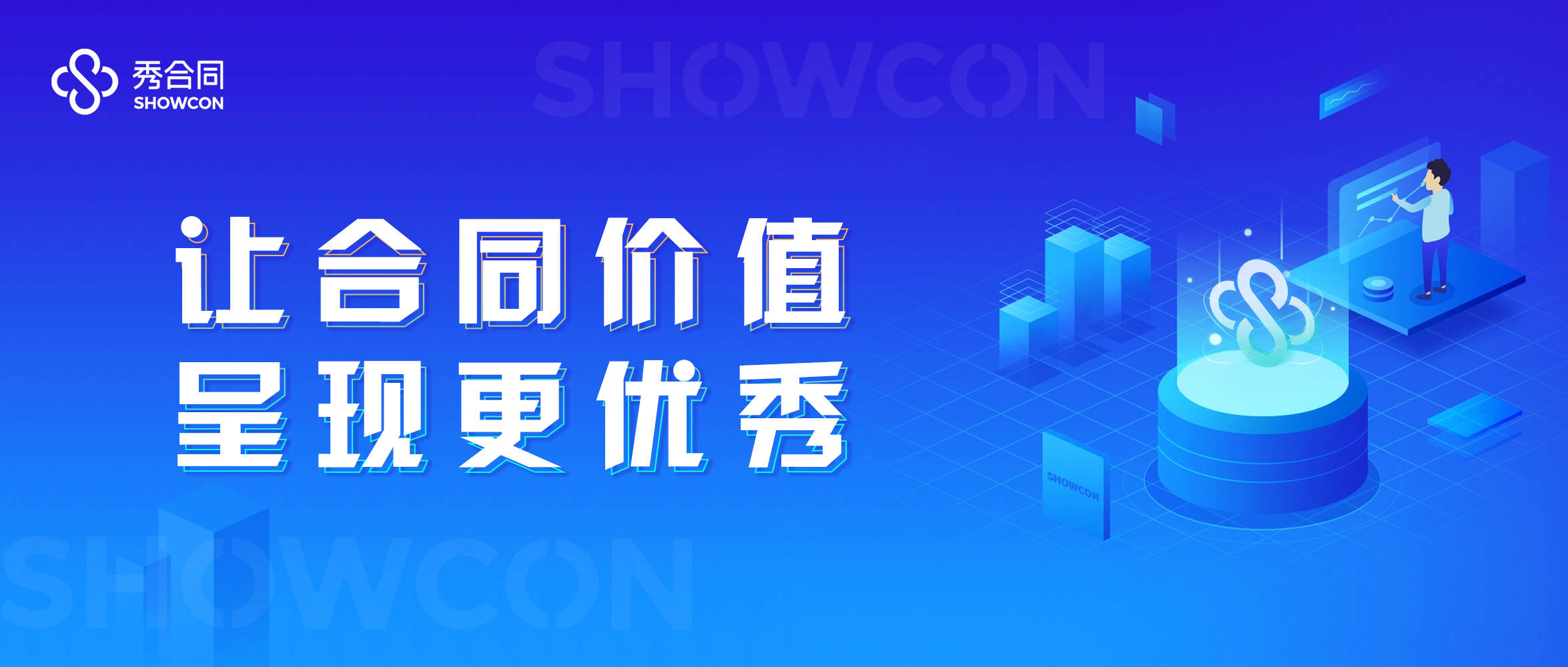 限购令新背景下科技重塑生活，智能生活新纪元产品探秘