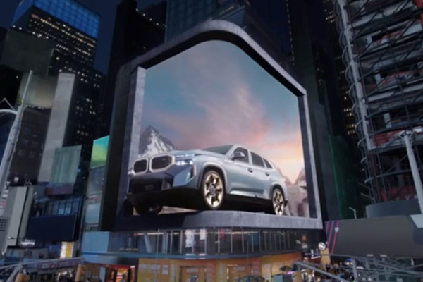 宝马最新广告,驾驭变化,自信启航未来