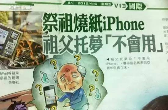 最新等着你，小趣事与深厚友情的交织