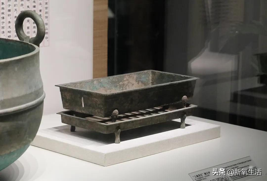 岩土工程 第541页