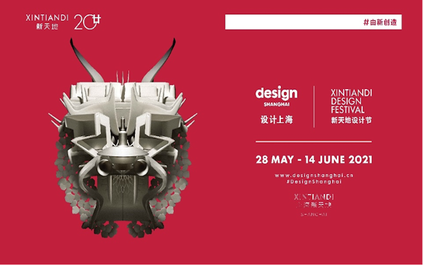 海南台风最新动态,科技力量守护生活的先锋角色