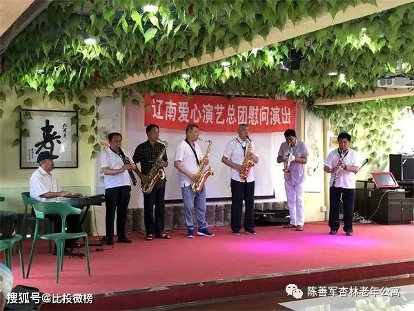 德惠最新招聘，友情与工作的和谐交响乐章启动！