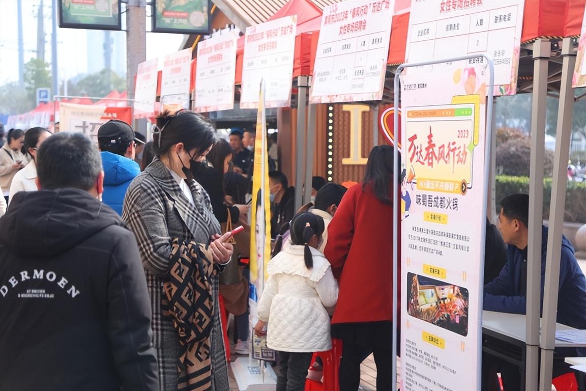 怀柔最新招聘,职场人的优选选择