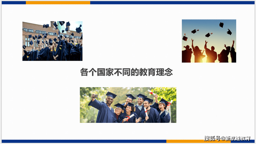 蓝白色最新小说,学习之旅的奇妙变化与自信成就感的碰撞