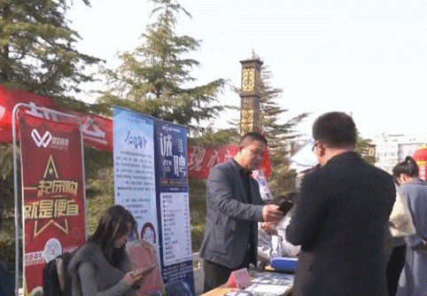 魏县最新招聘信息更新及动态汇总