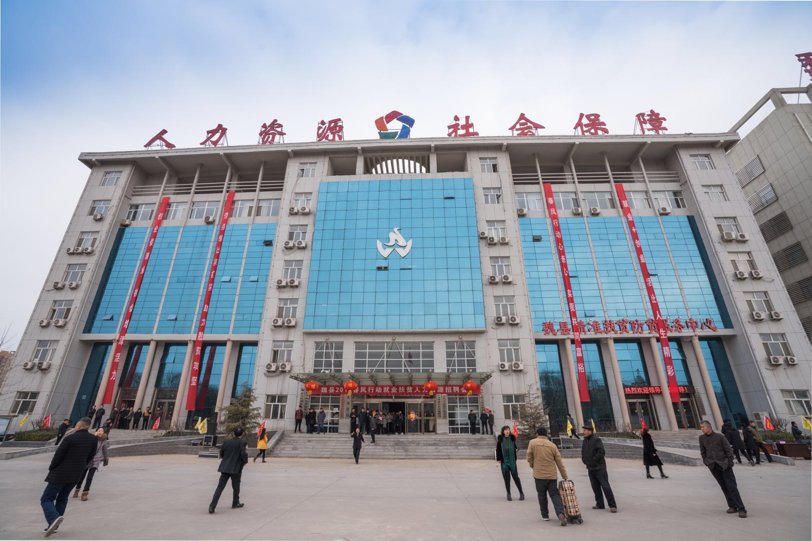 魏县最新招聘信息更新及动态汇总