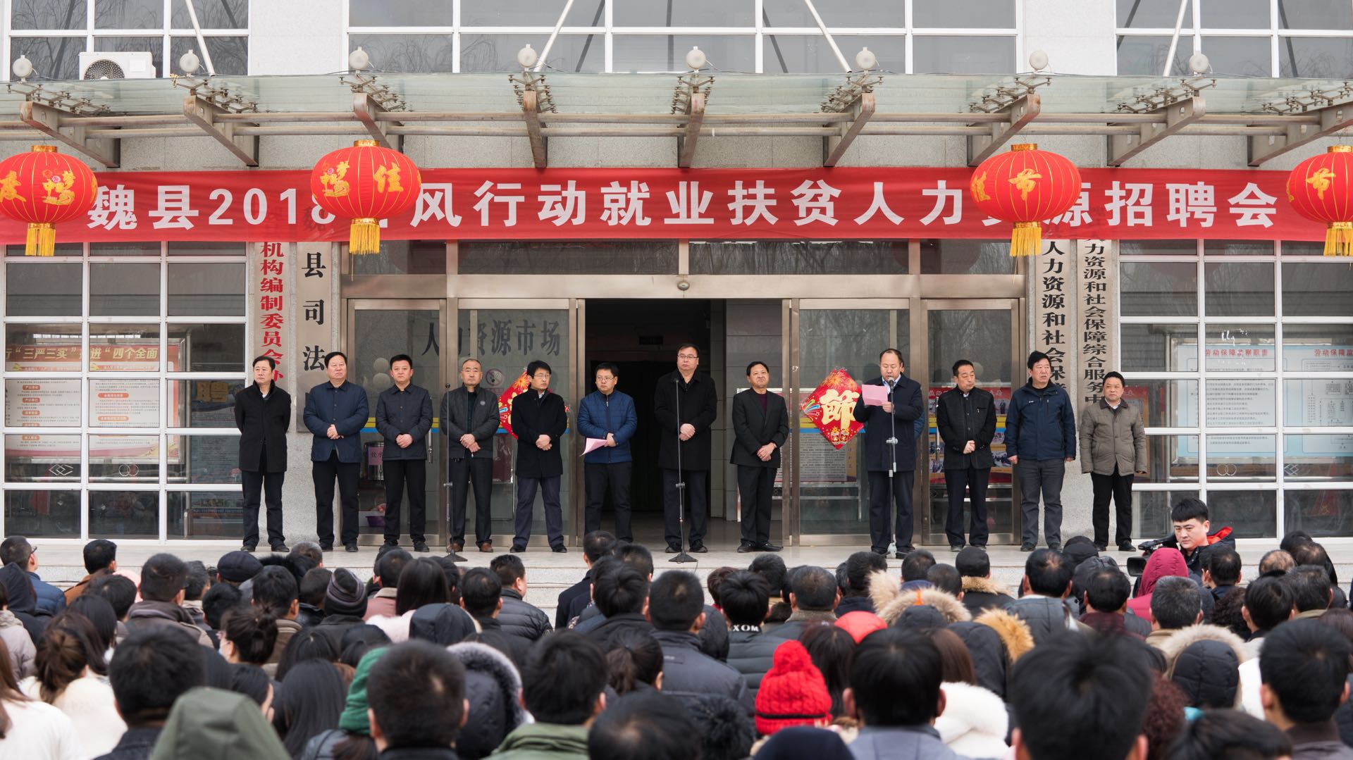 魏县最新招聘信息更新及动态汇总