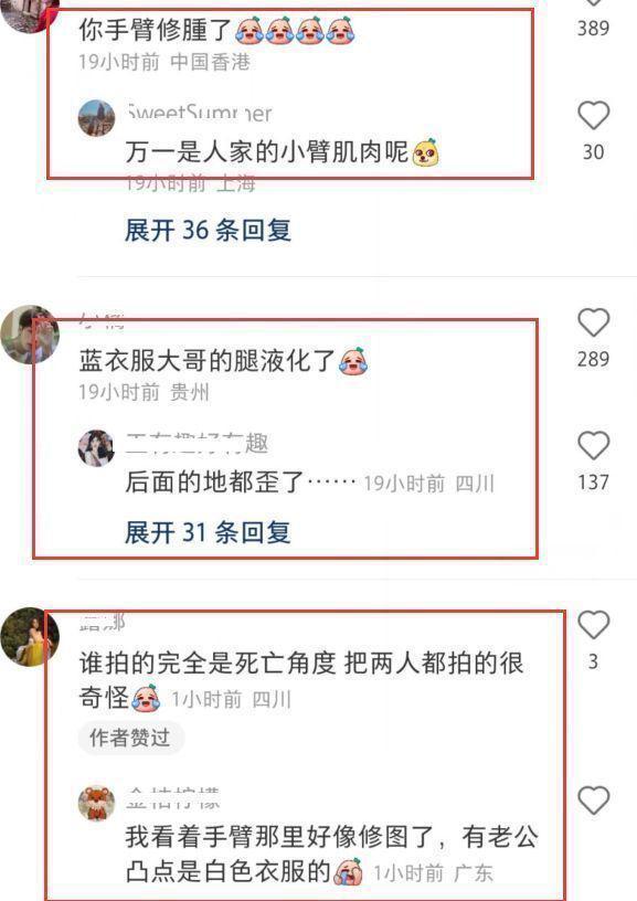 萧敬腾最新动态,与自然美景的邂逅,探索内心平和之旅