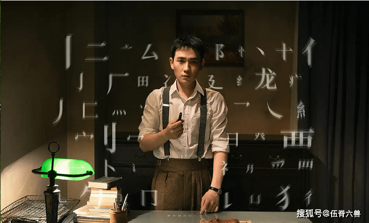 岩土工程 第539页