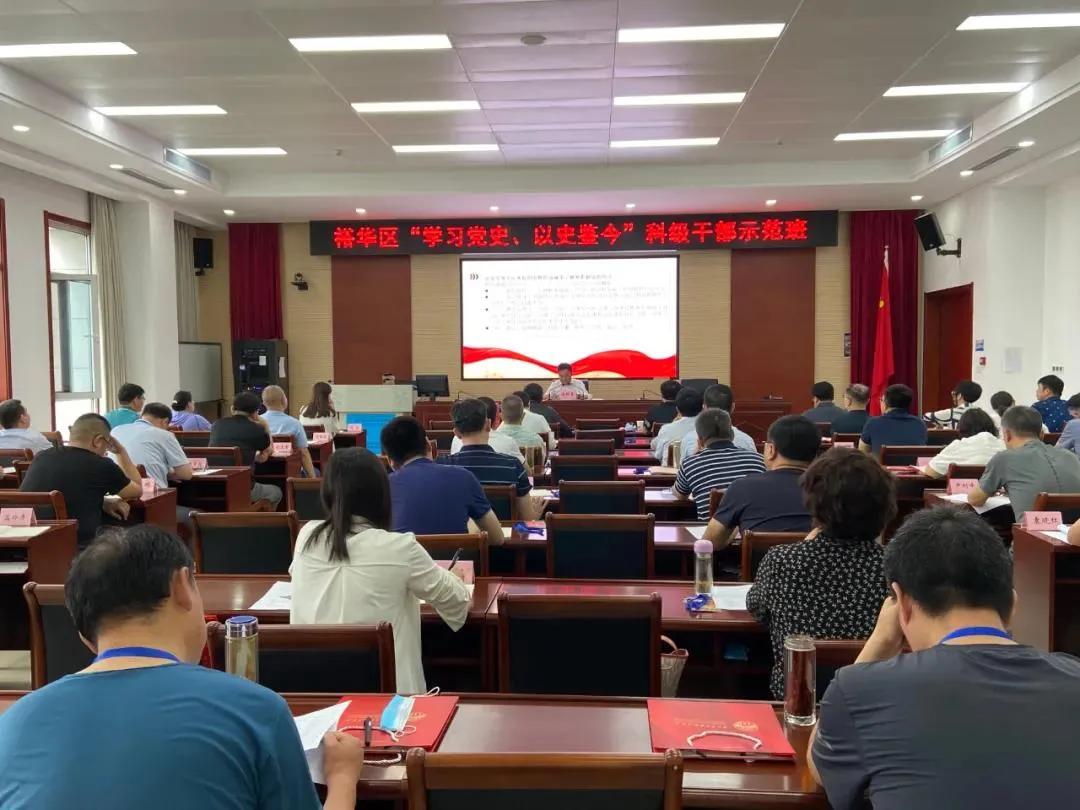 常宁最新动态,变化带来自信,学习铸就未来发展之路