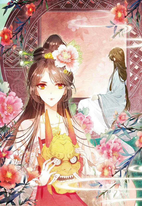 最新古风漫画网,小巷中的神秘乐园