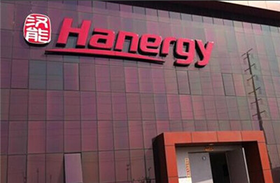 汉能薄膜最新动态🌟