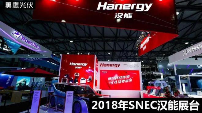 工程鉴定 第535页