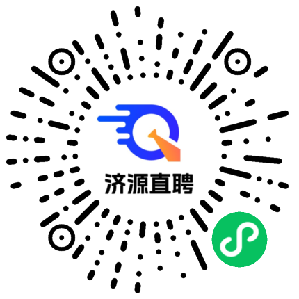济源中沃最新招聘信息公布,职位空缺及申请指南