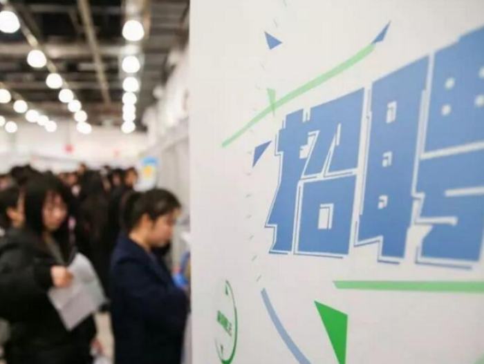 西安送货员最新招聘,时代背景下的职业崛起与人才需求