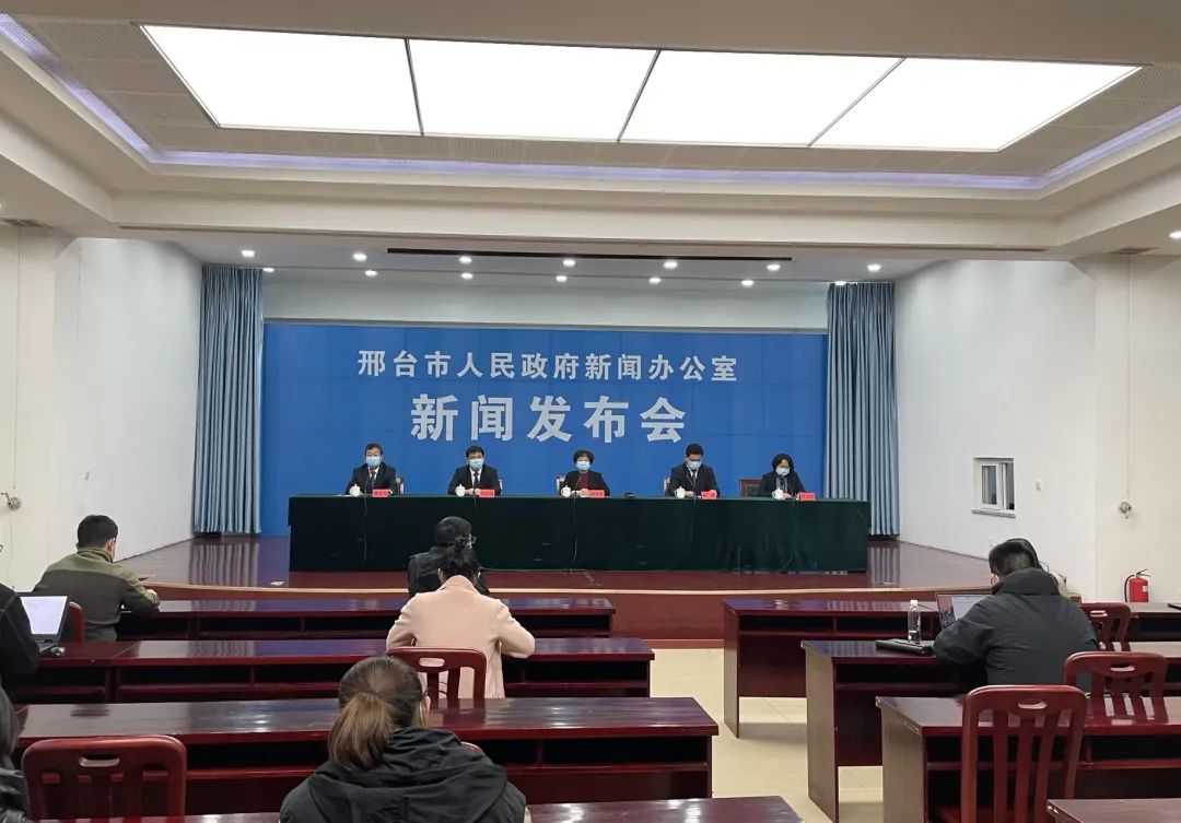 邢台最新新闻速览,今日要闻及动态更新