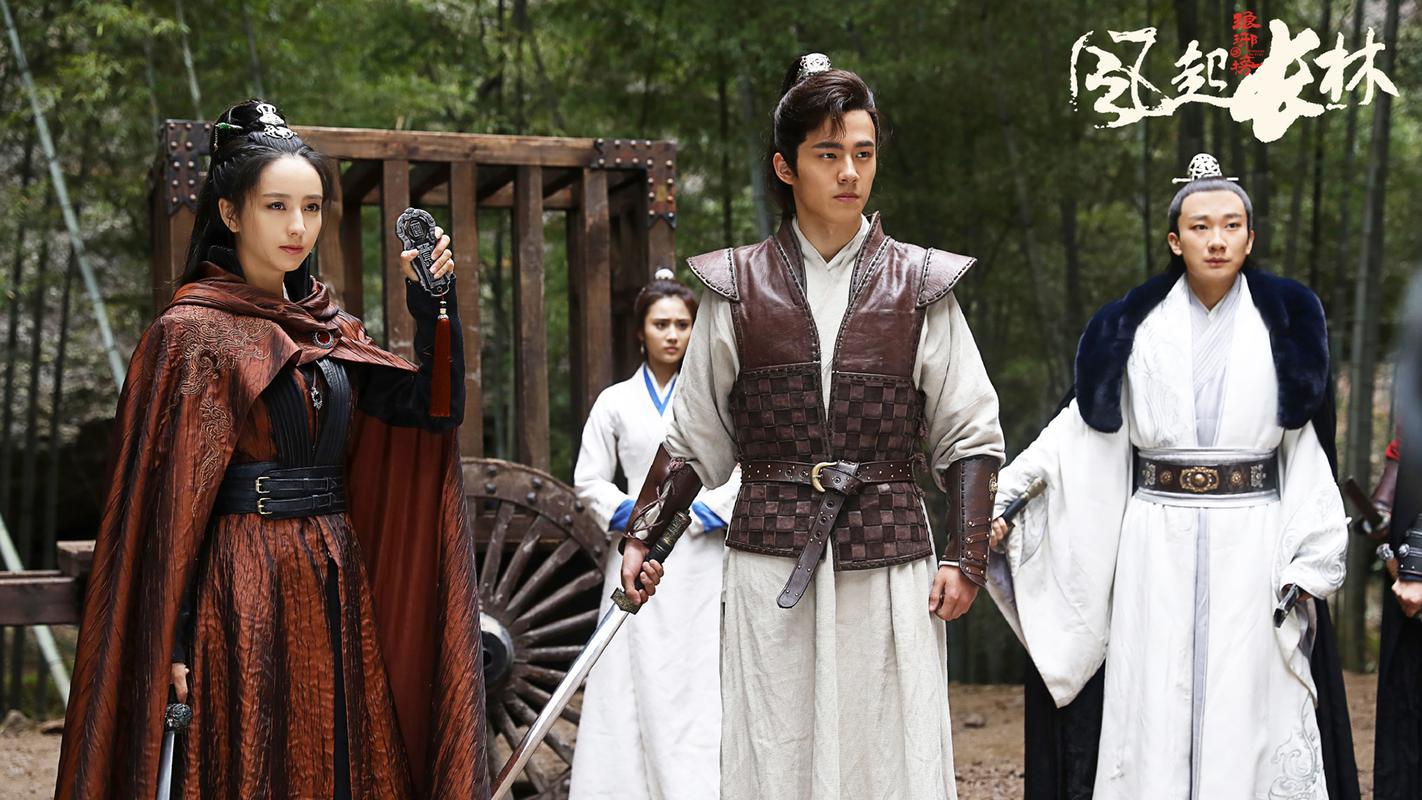 琅琊榜2最新动态速递