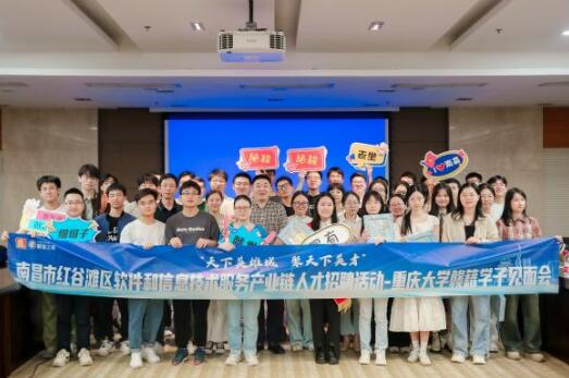 阳谷女工招聘最新消息