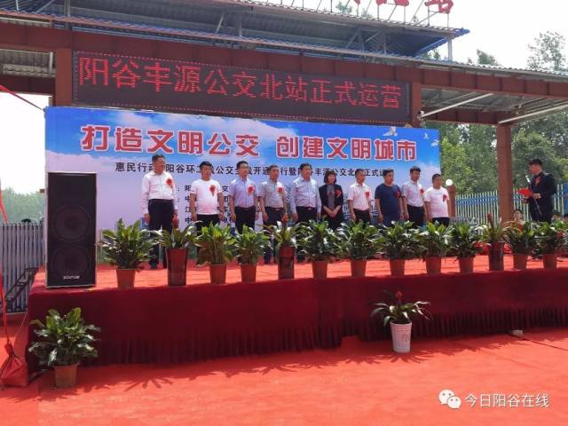 阳谷女工招聘最新消息