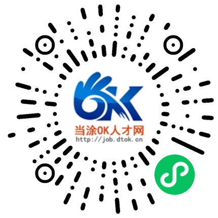 芜湖世福仪器最新招聘,芜湖世福仪器最新招聘，引领科技潮流，共筑智能未来