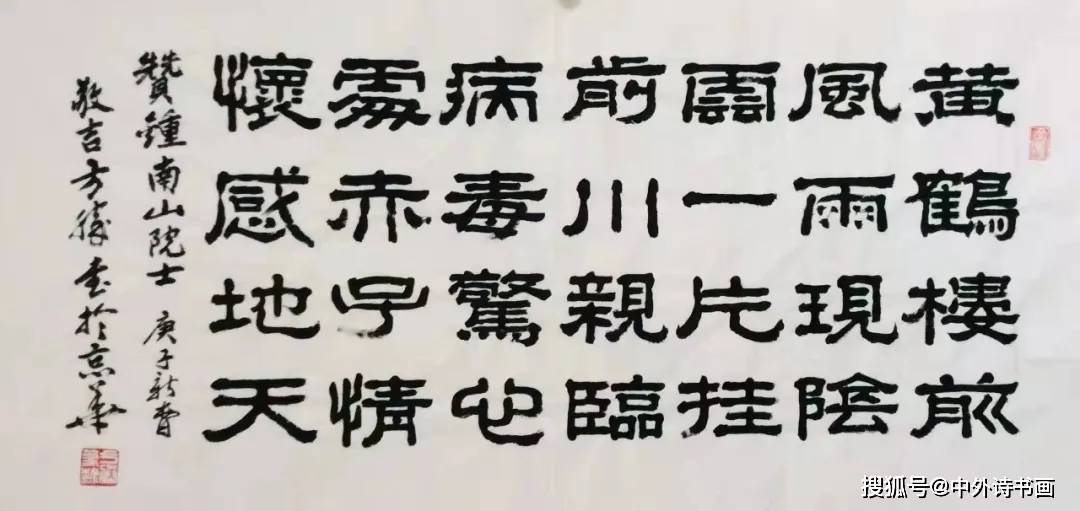 宁衍吴恙，蜕变成长，自信旋律的最新章节