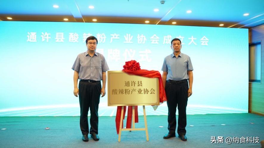 秦皇岛最新房价走势图，科技视角洞悉房产动态