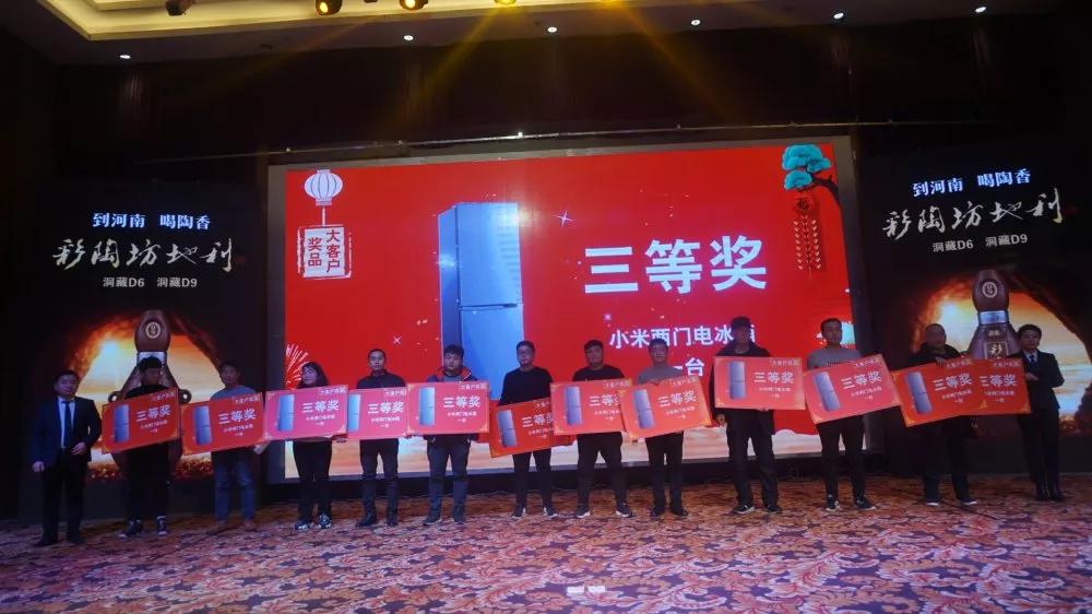 禹会区人事任免更新，启程探寻内心平静的自然之旅