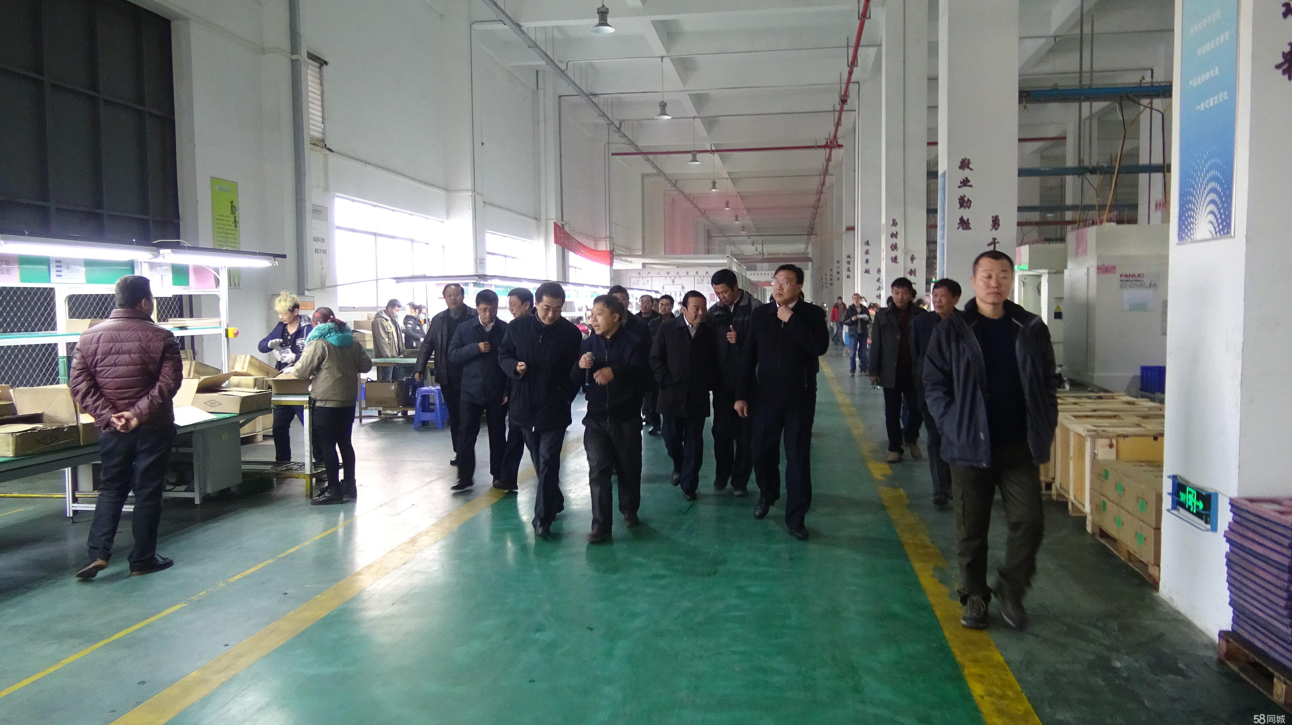 南阳荣阳实业最新招聘信息招募启事