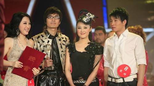 星光灿烂最新分集剧情深度解析与观点阐述