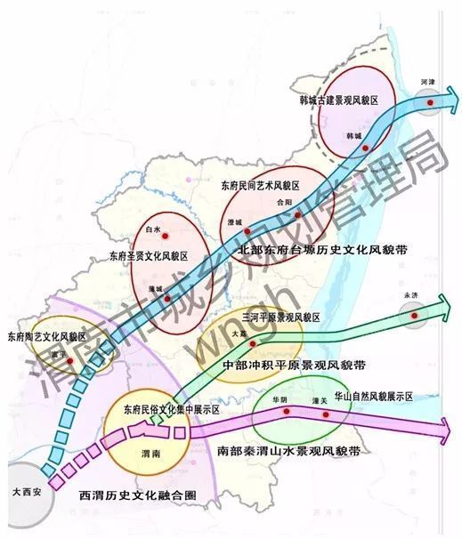 华州区最新规划图揭秘，未来生活的科技蓝图展望