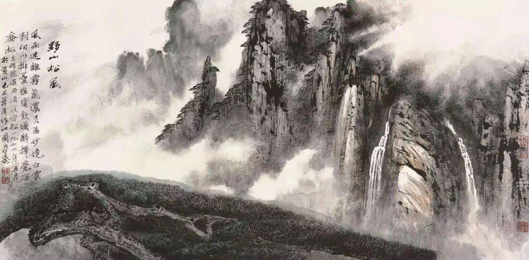 童乃寿画作最新价格，与自然美景对话，探寻内心宁静之旅