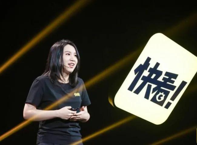 岩土工程 第534页