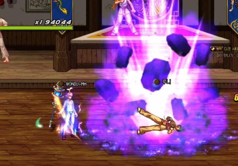 DNF闪电9魔皇最新加点攻略,技能分配与提升策略